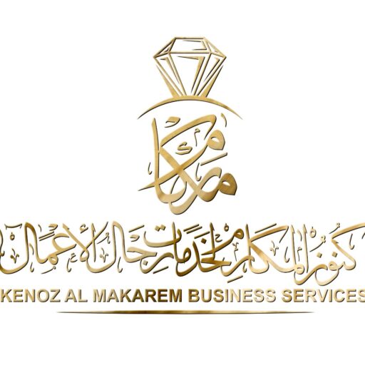 Kenoz Almakarem logo